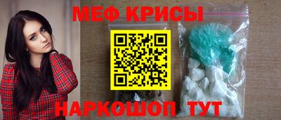 каннабис Кулебаки