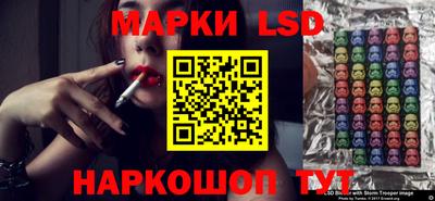 каннабис Кулебаки