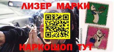каннабис Кулебаки