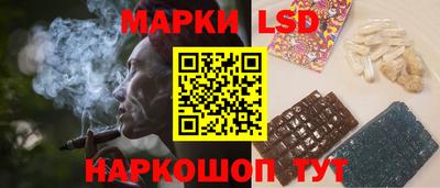 кокаин Кунгур