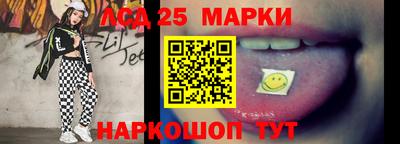 каннабис Кулебаки