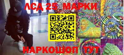 spice Кумертау