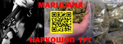 spice Кумертау