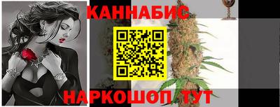 кокаин Кунгур