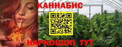 spice Кумертау