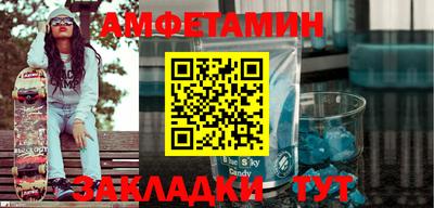 каннабис Кулебаки