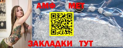 кокаин Кунгур