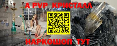 каннабис Кулебаки