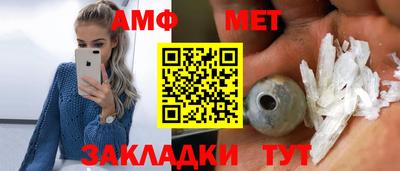 кокаин Кунгур