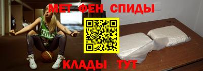 кокаин Кунгур