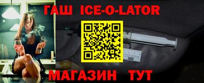 каннабис Кулебаки